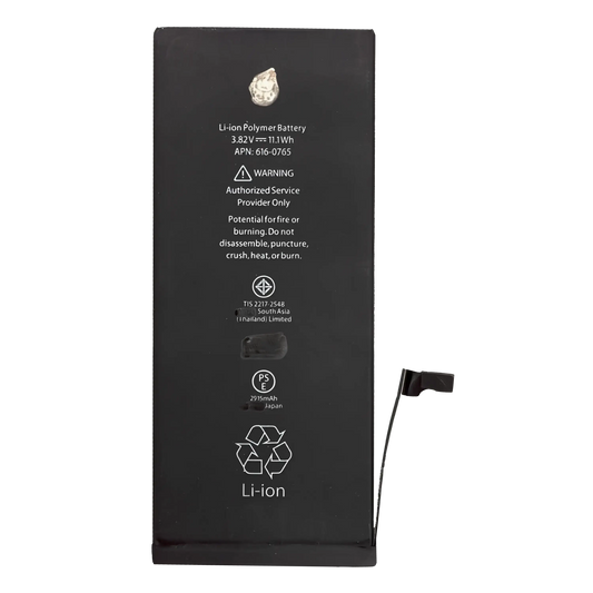 Replacement Battery For iPhone 6 Plus (Aftermarket)