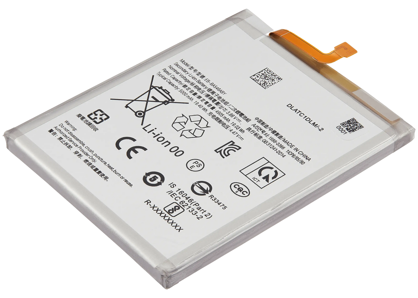 Replacement Battery For Samsung Galaxy A34 / A54 5G replacement part - cell phone parts canada