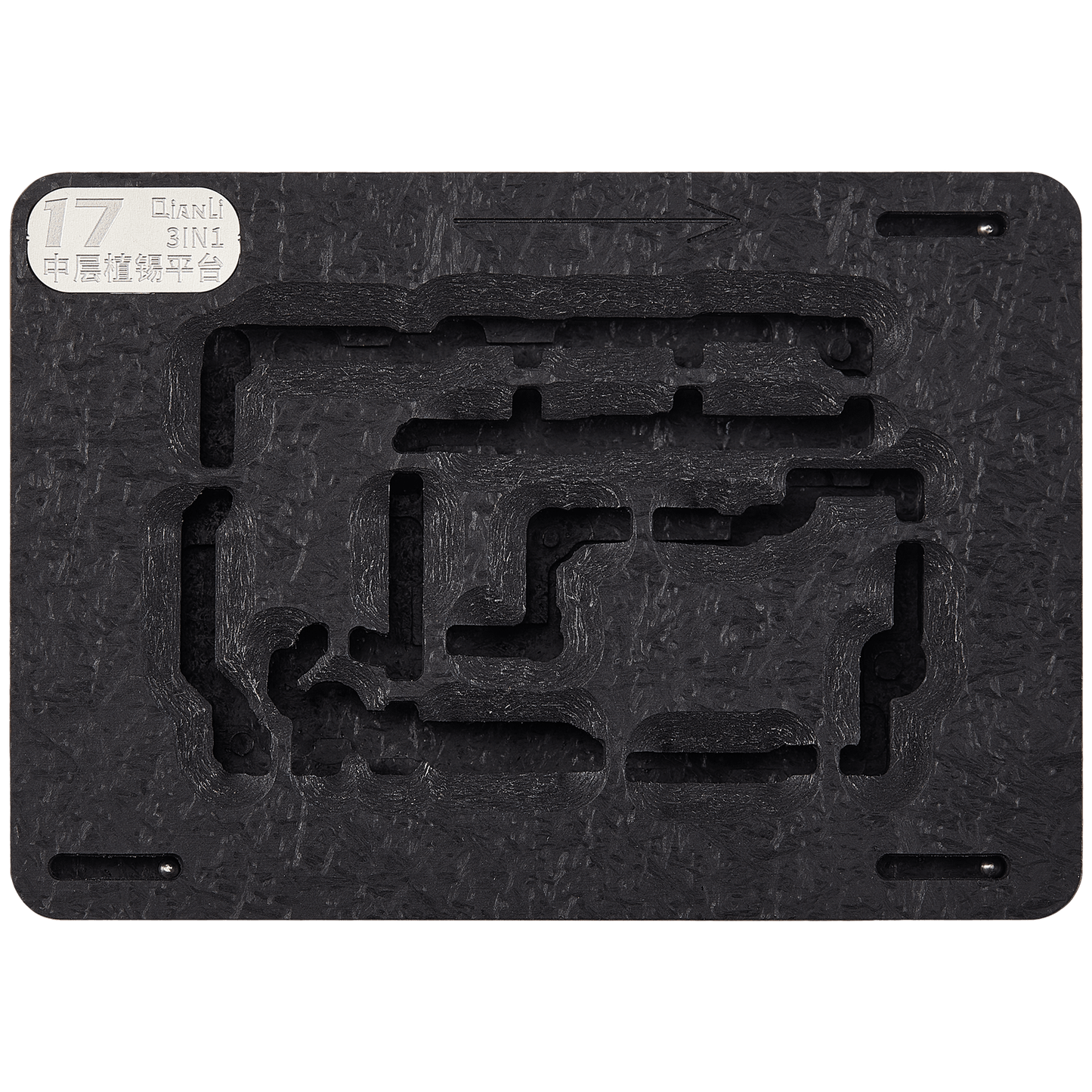3in1 Middle Frame Reballing Platform For iPhone 17 / 17 Pro / 17 Pro Max (Qianli)