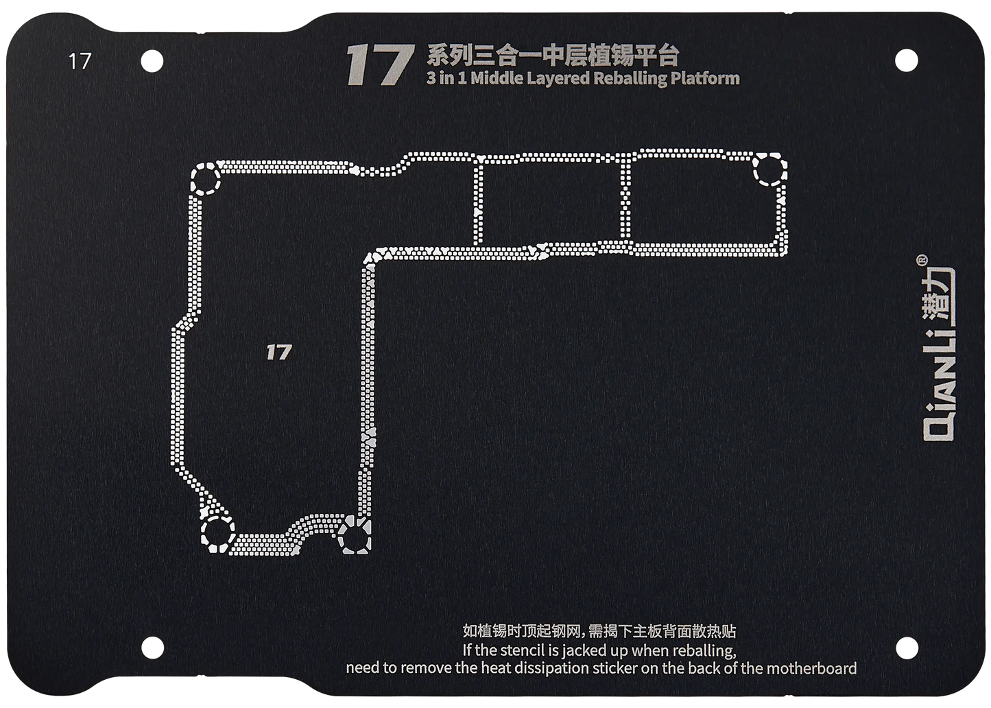3in1 Middle Frame Reballing Platform For iPhone 17 / 17 Pro / 17 Pro Max (Qianli)