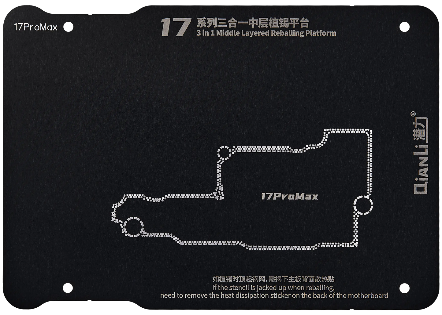 3in1 Middle Frame Reballing Platform For iPhone 17 / 17 Pro / 17 Pro Max (Qianli)