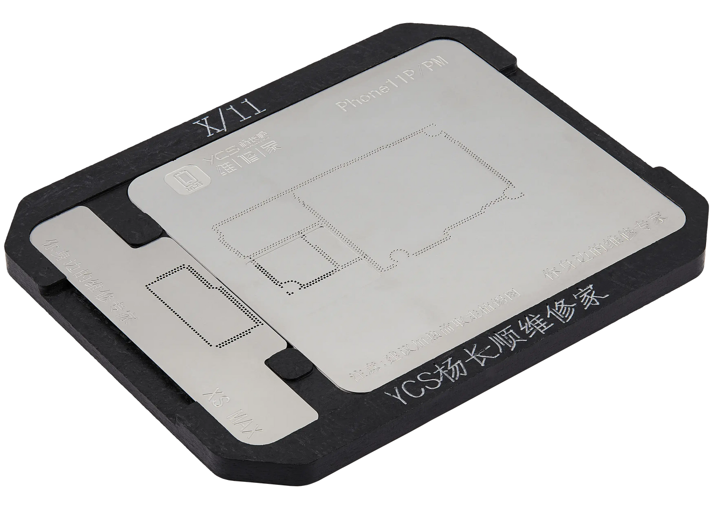 Promax Mid-layer General-purpose Tin Planting Platform For iPhone X / 11 Series (YCS)