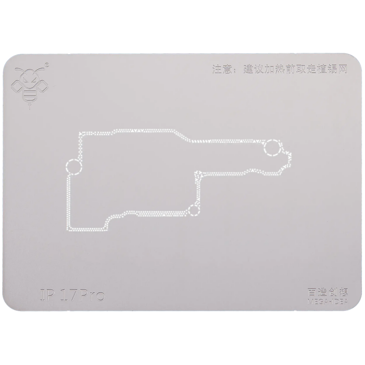 Mega-Idea Universal Middle Frame Reballing Platform iPhone 17 Series (Qianli) — product photo 11