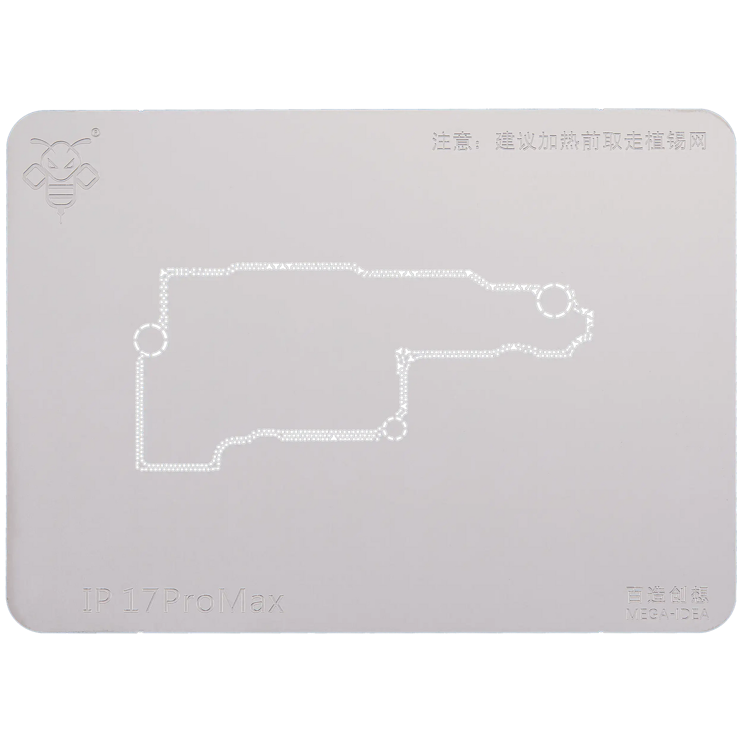 Mega-Idea Universal Middle Frame Reballing Platform iPhone 17 Series (Qianli)