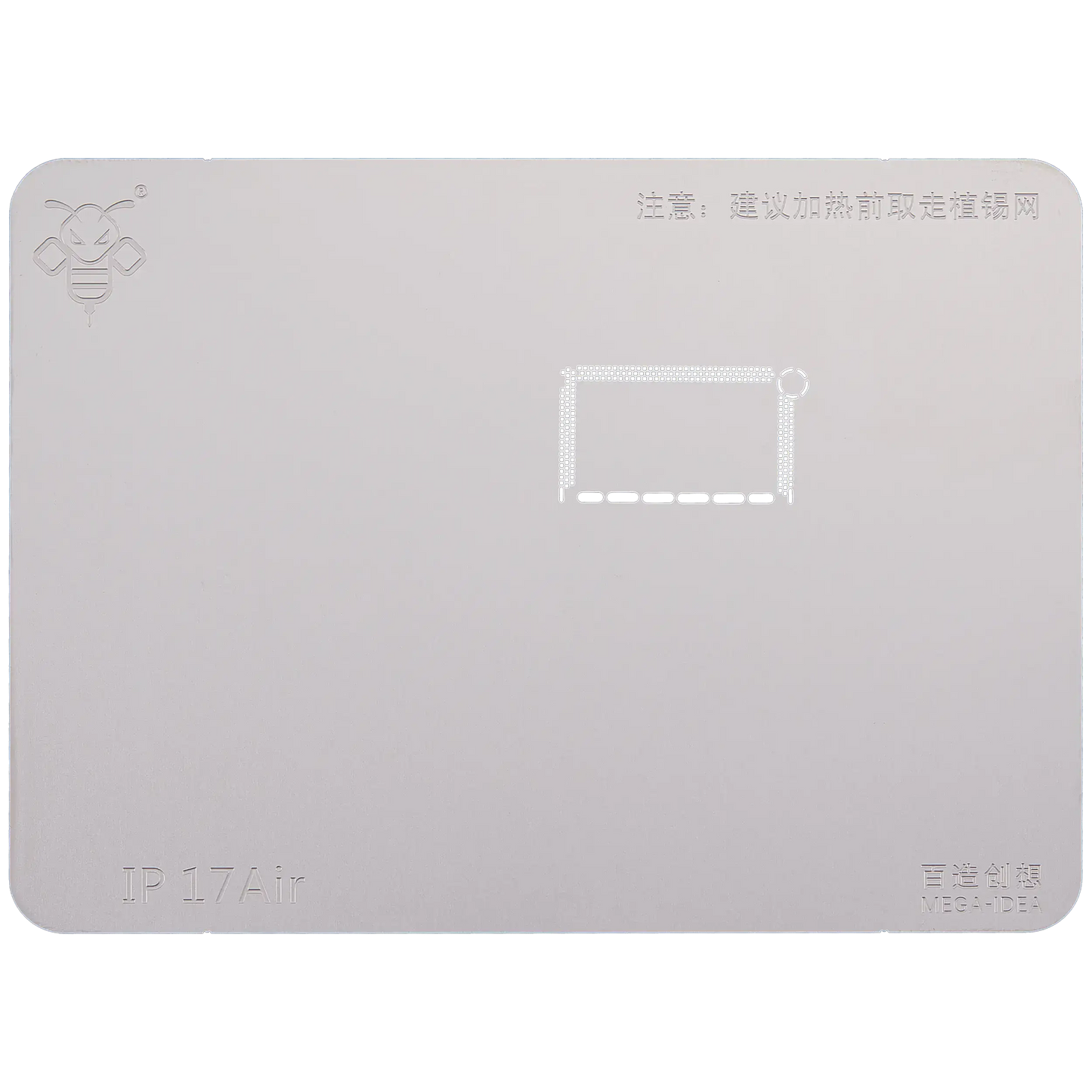 Mega-Idea Universal Middle Frame Reballing Platform iPhone 17 Series (Qianli)