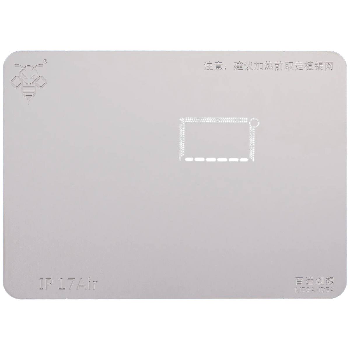 Mega-Idea Universal Middle Frame Reballing Platform iPhone 17 Series (Qianli) — product photo 9