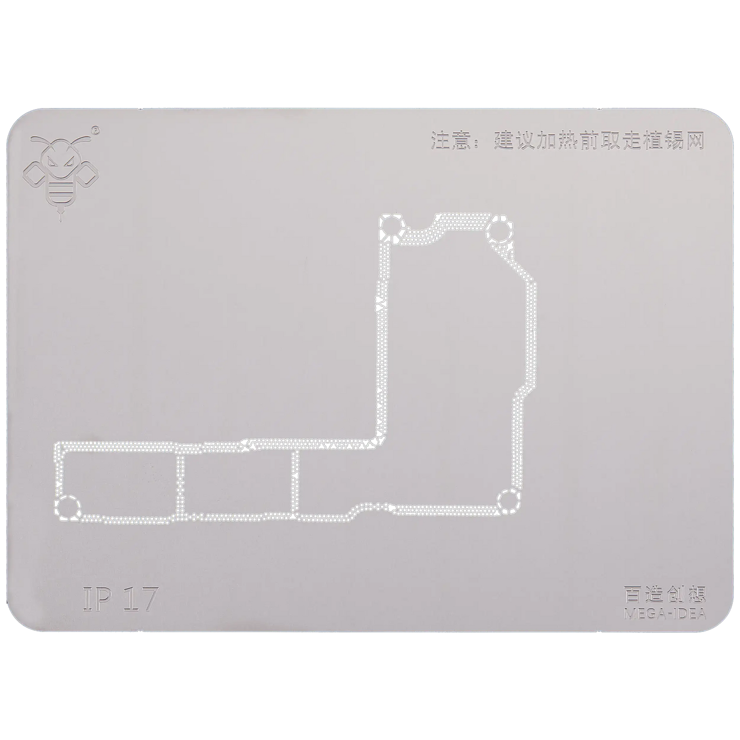 Mega-Idea Universal Middle Frame Reballing Platform iPhone 17 Series (Qianli)