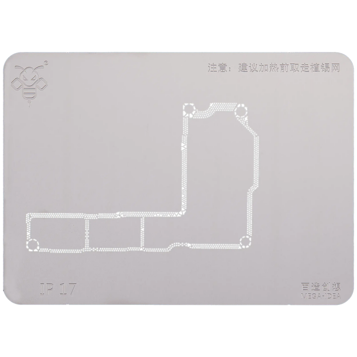 Mega-Idea Universal Middle Frame Reballing Platform iPhone 17 Series (Qianli) — product photo 10