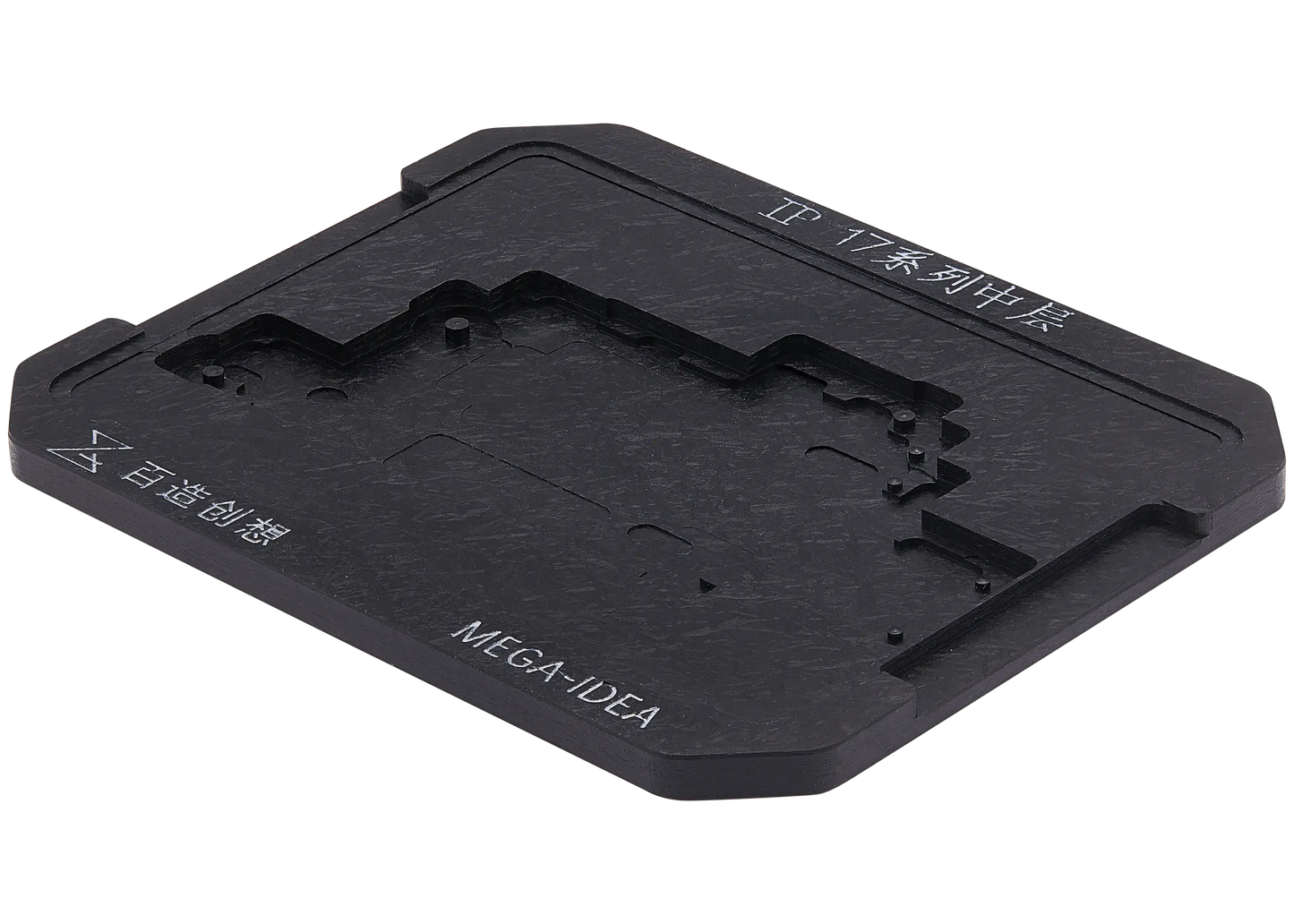 Mega-Idea Universal Middle Frame Reballing Platform iPhone 17 Series (Qianli)