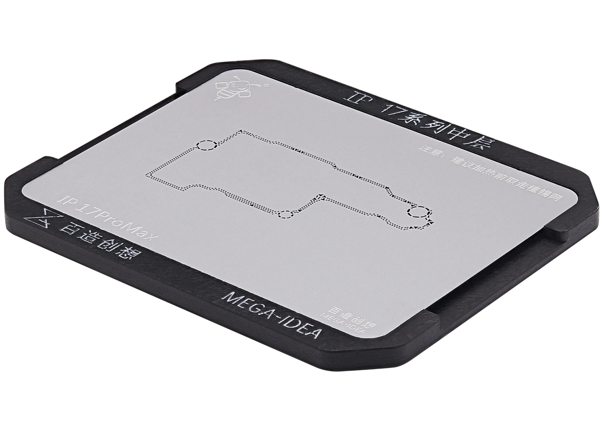 Mega-Idea Universal Middle Frame Reballing Platform iPhone 17 Series (Qianli) — product photo 6