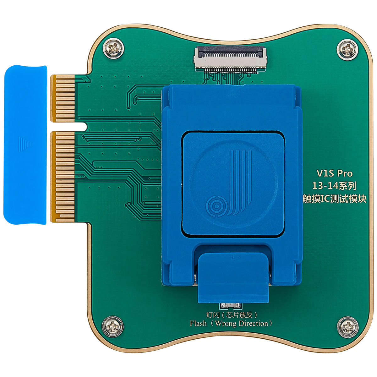 Touch IC Testing Module For iPhone 13-14 Series (JCID-V1S Pro)