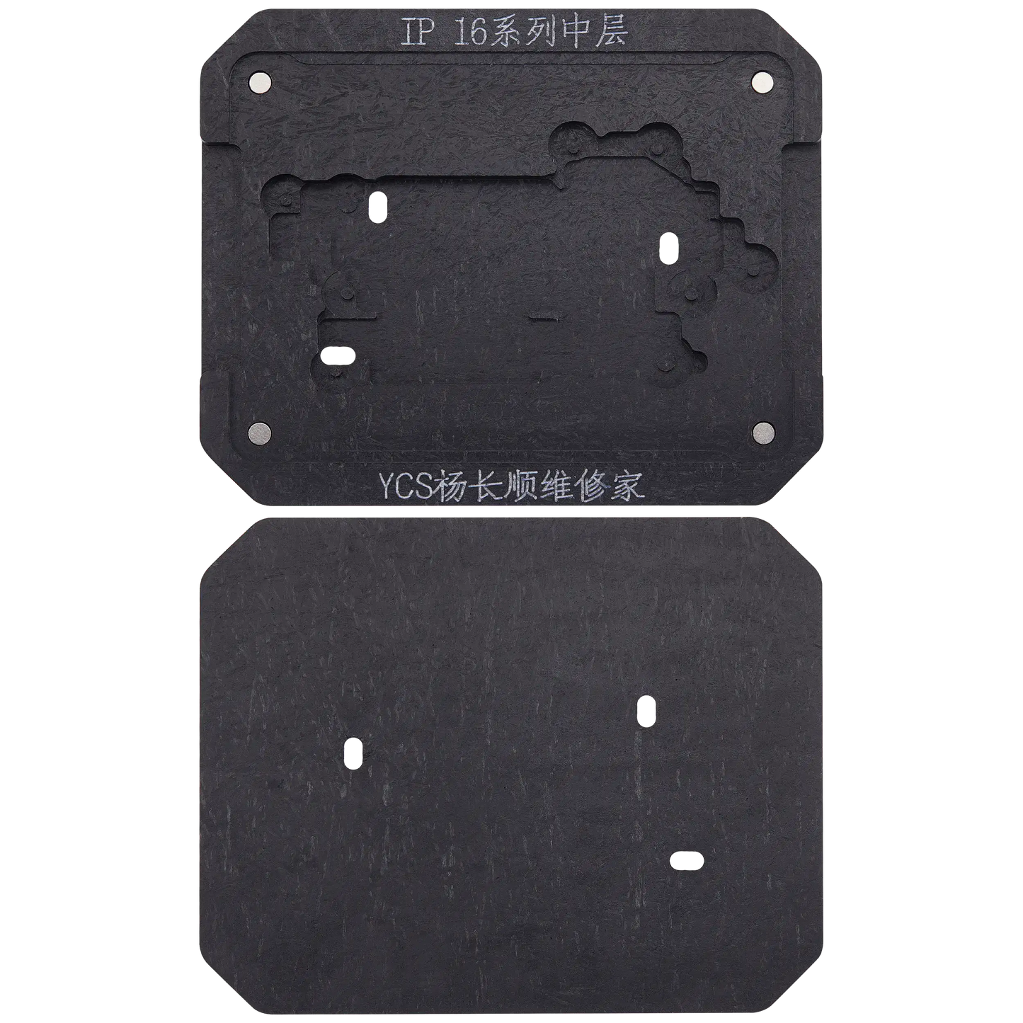 Mid-layer General-purpose Tin Planting Platform For iPhone 16 Series (YCS)