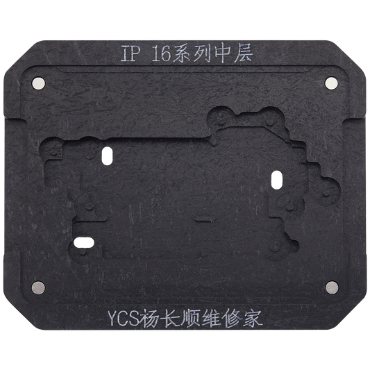 Mid-layer General-purpose Tin Planting Platform For iPhone 16 Series (YCS)