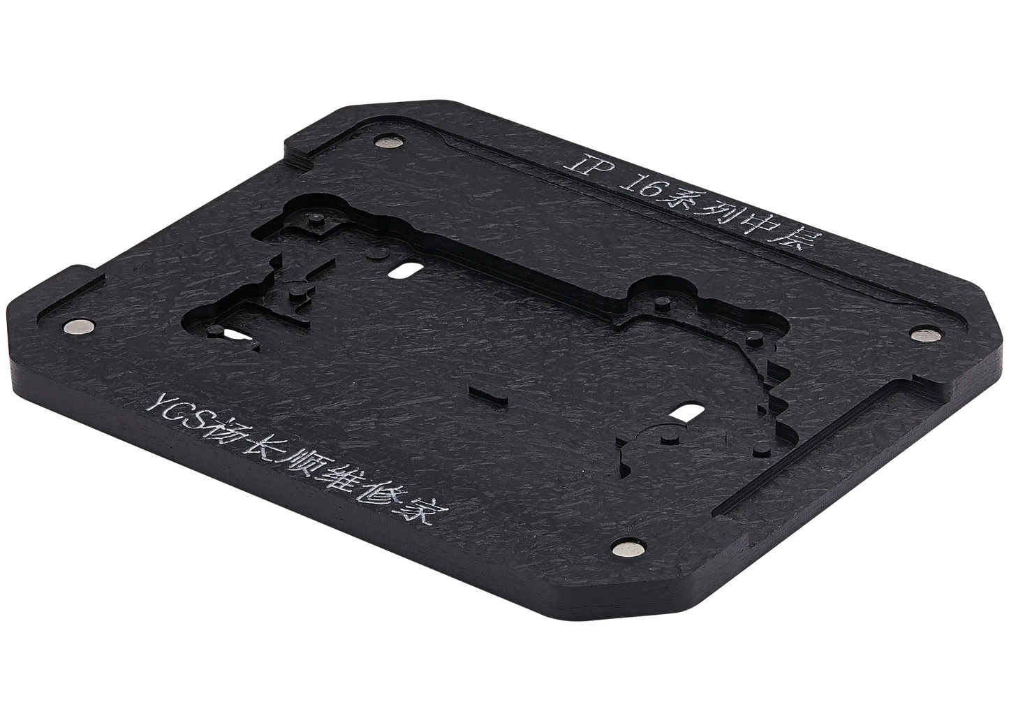 Mid-layer General-purpose Tin Planting Platform For iPhone 16 Series (YCS)