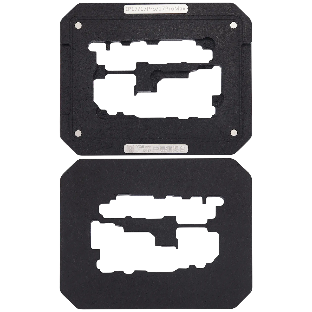 Mid-layer General-purpose Tin Planting Platform For iPhone 17 Series (YCS) — product photo 7