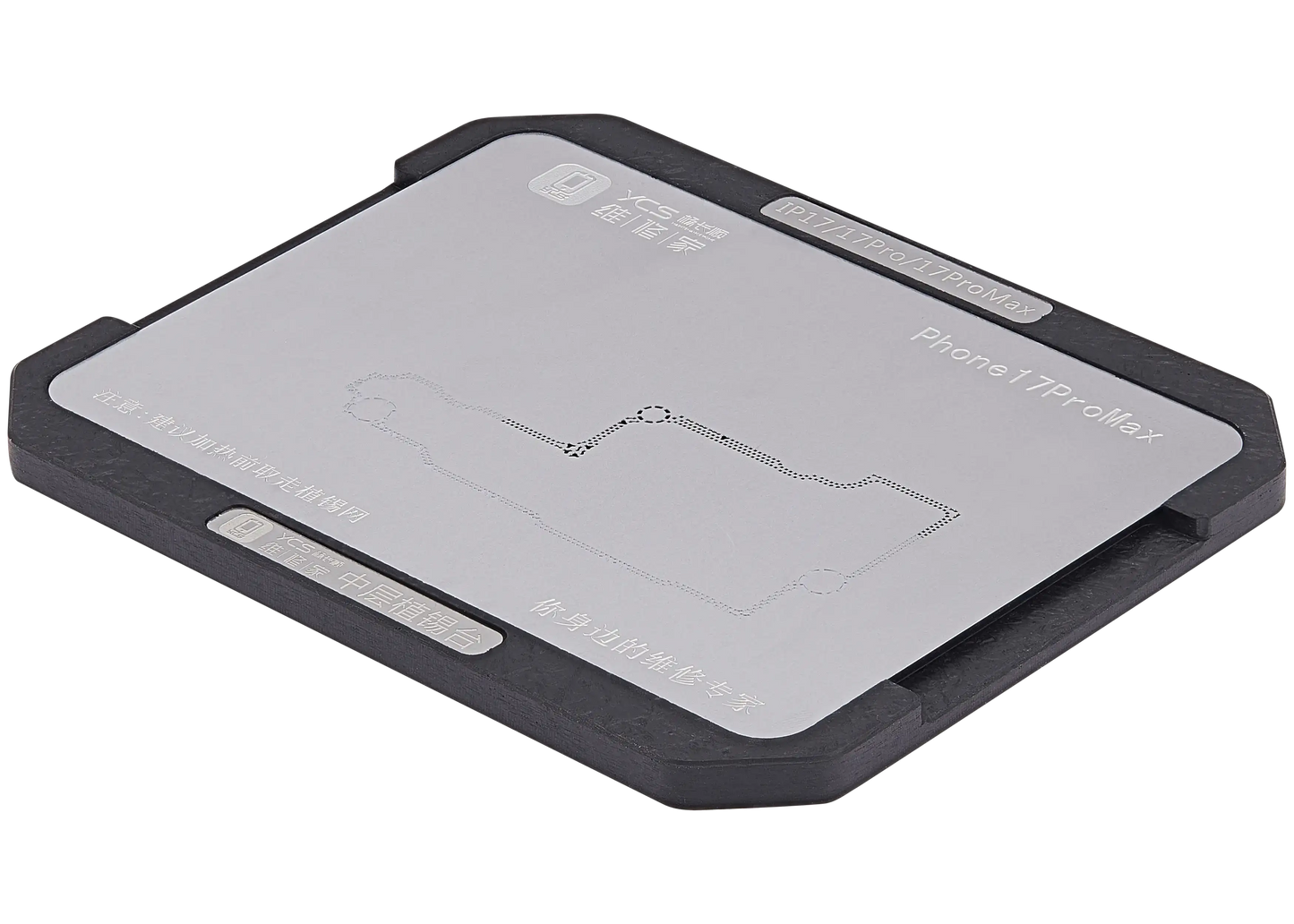 Mid-layer General-purpose Tin Planting Platform For iPhone 17 Series (YCS)