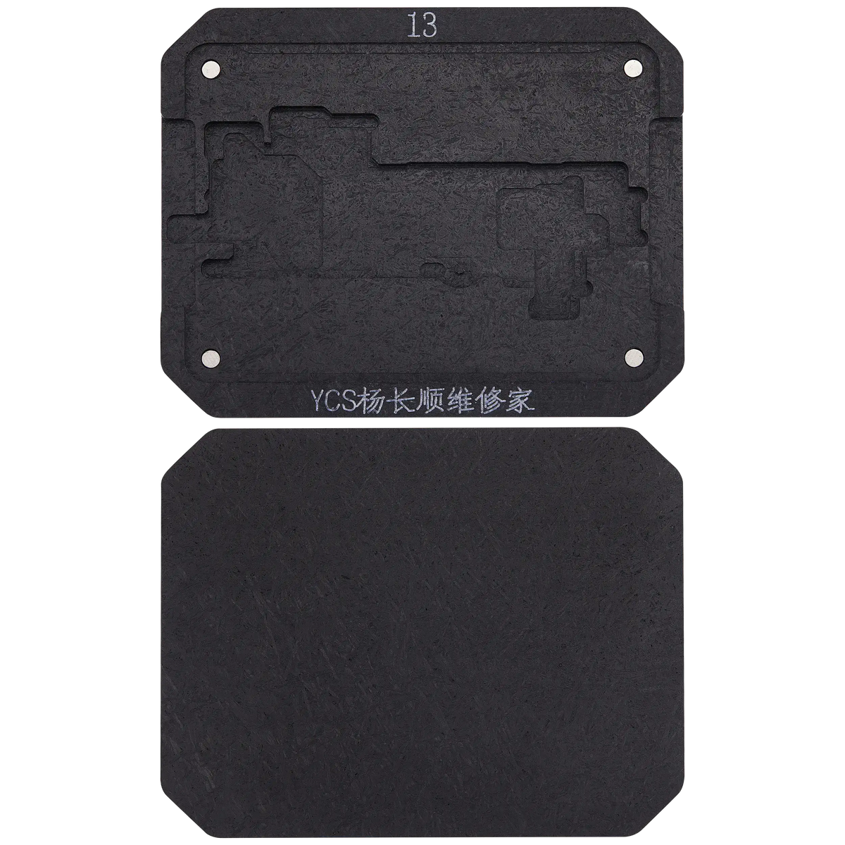 Promax Mid-layer General-purpose Tin Planting Platform For iPhone 13 Series (YCS)