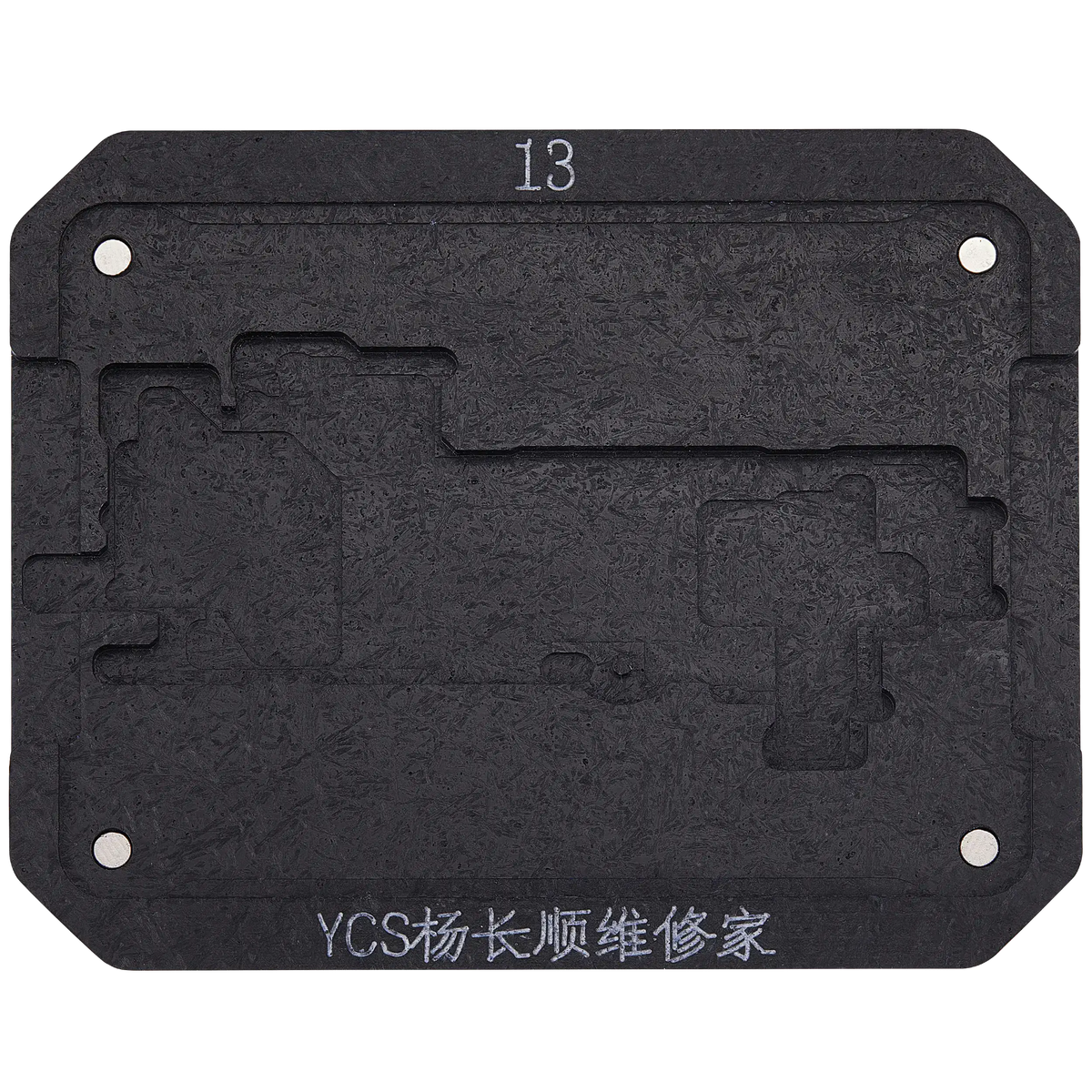 Promax Mid-layer General-purpose Tin Planting Platform For iPhone 13 Series (YCS)