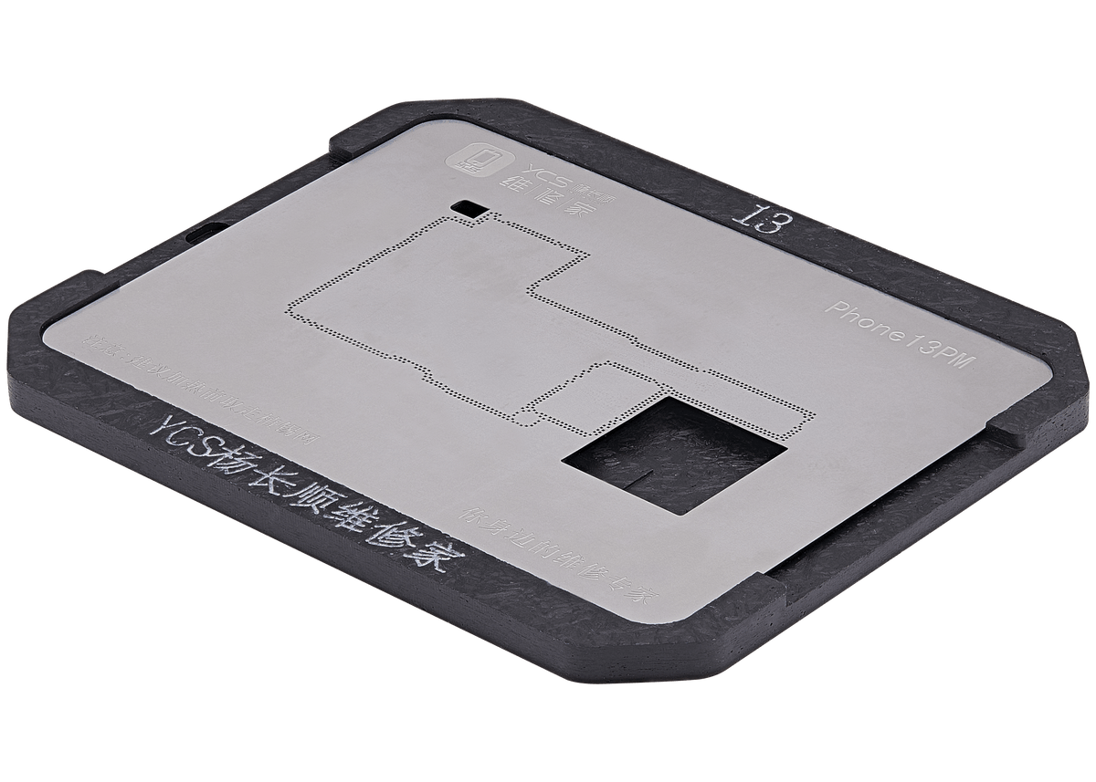Promax Mid-layer General-purpose Tin Planting Platform For iPhone 13 Series (YCS)