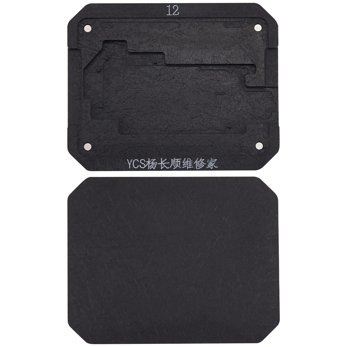 Promax Mid-layer General-purpose Tin Planting Platform For iPhone 12 Series (YCS)