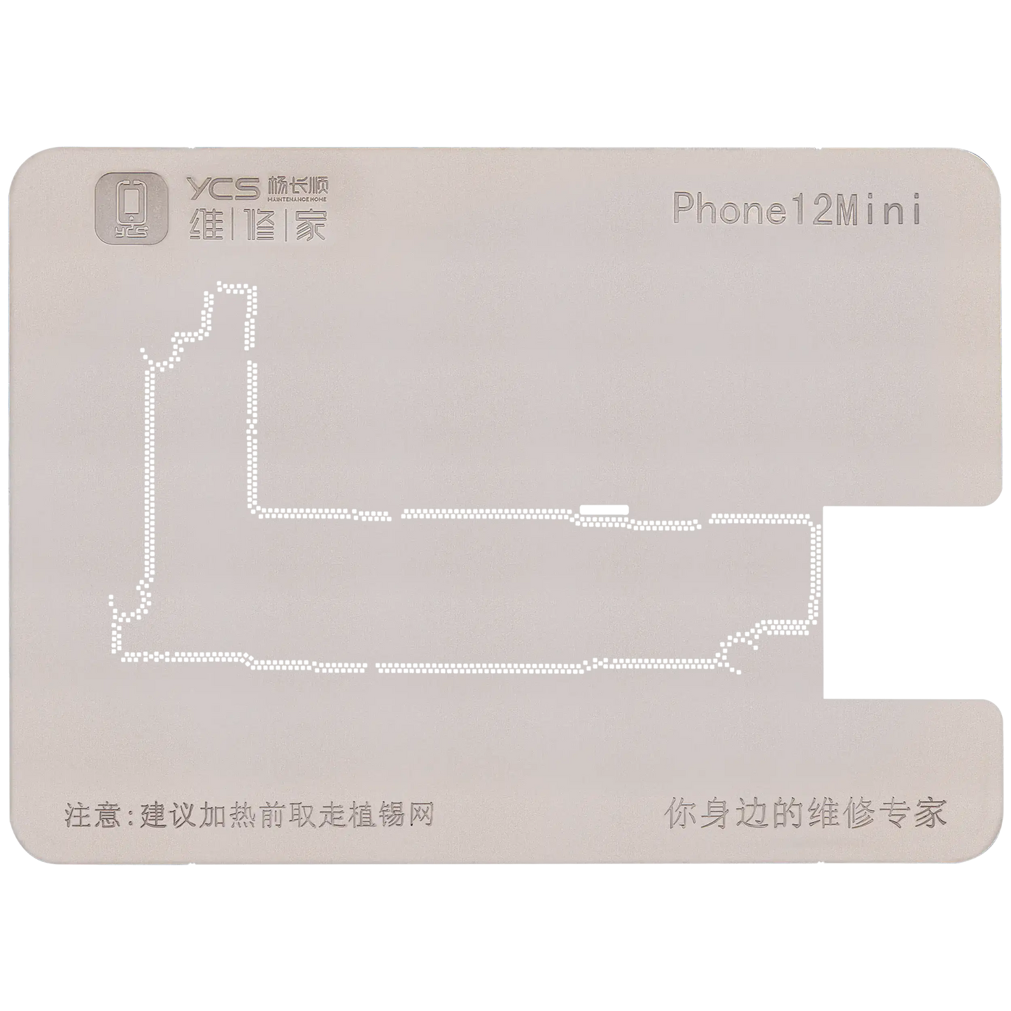Promax Mid-layer General-purpose Tin Planting Platform For iPhone 12 Series (YCS)
