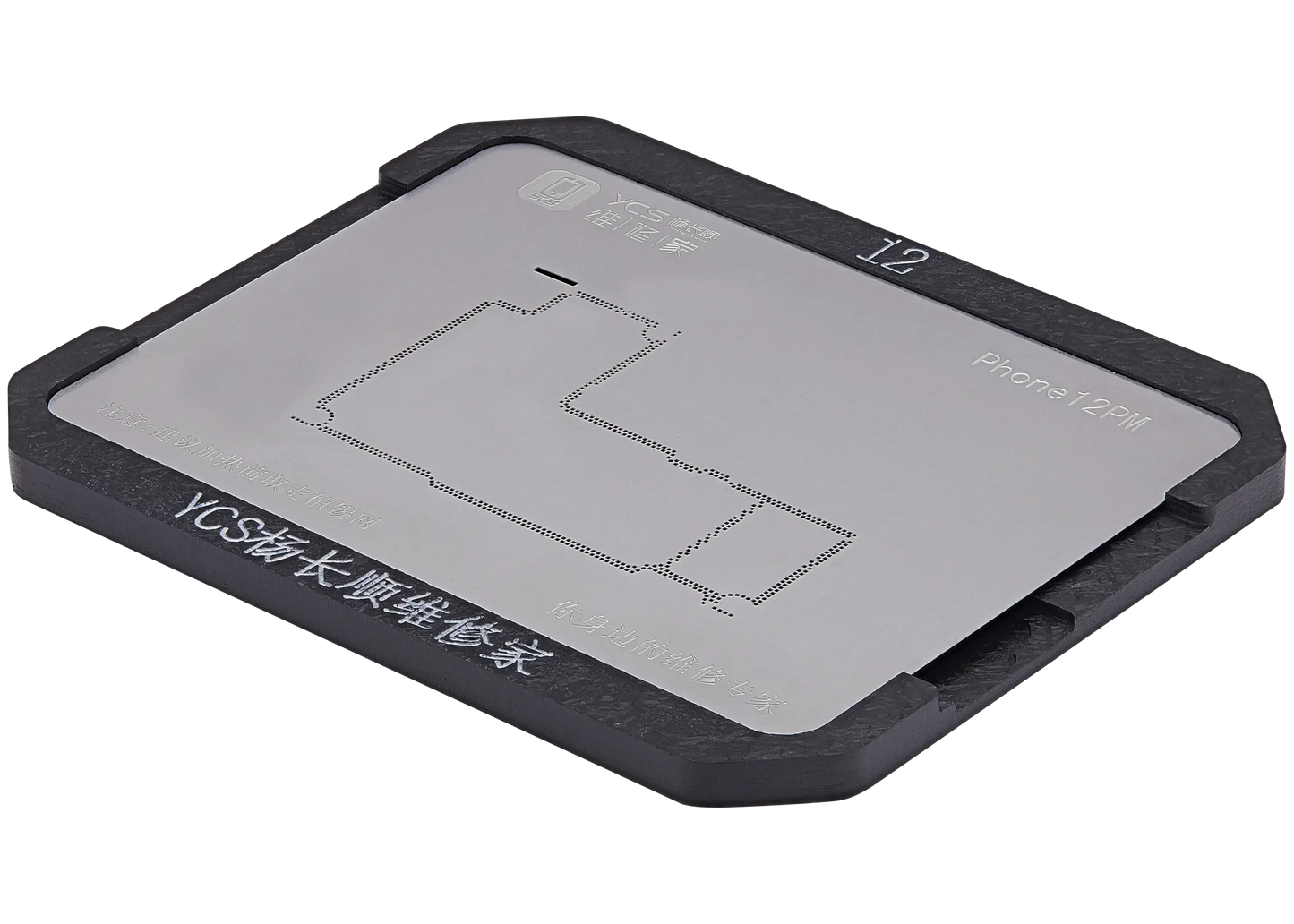 Promax Mid-layer General-purpose Tin Planting Platform For iPhone 12 Series (YCS)