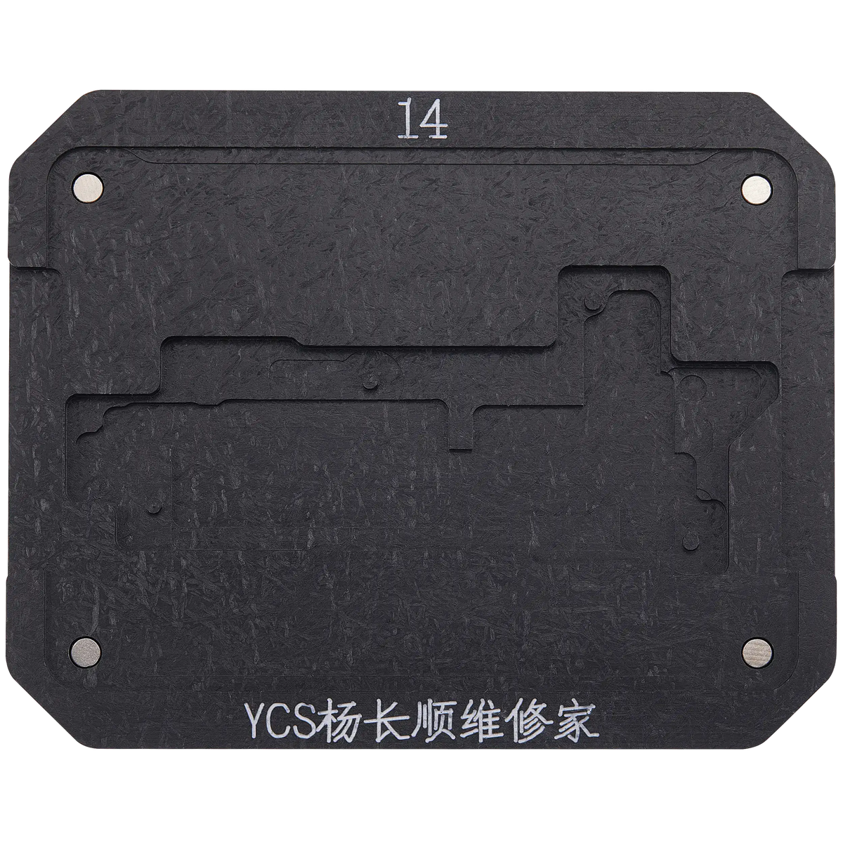 Promax Mid-layer General-purpose Tin Planting Platform For iPhone 14 Series (YCS)