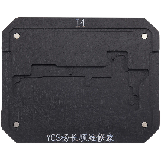 Promax Mid-layer General-purpose Tin Planting Platform For iPhone 14 Series (YCS)