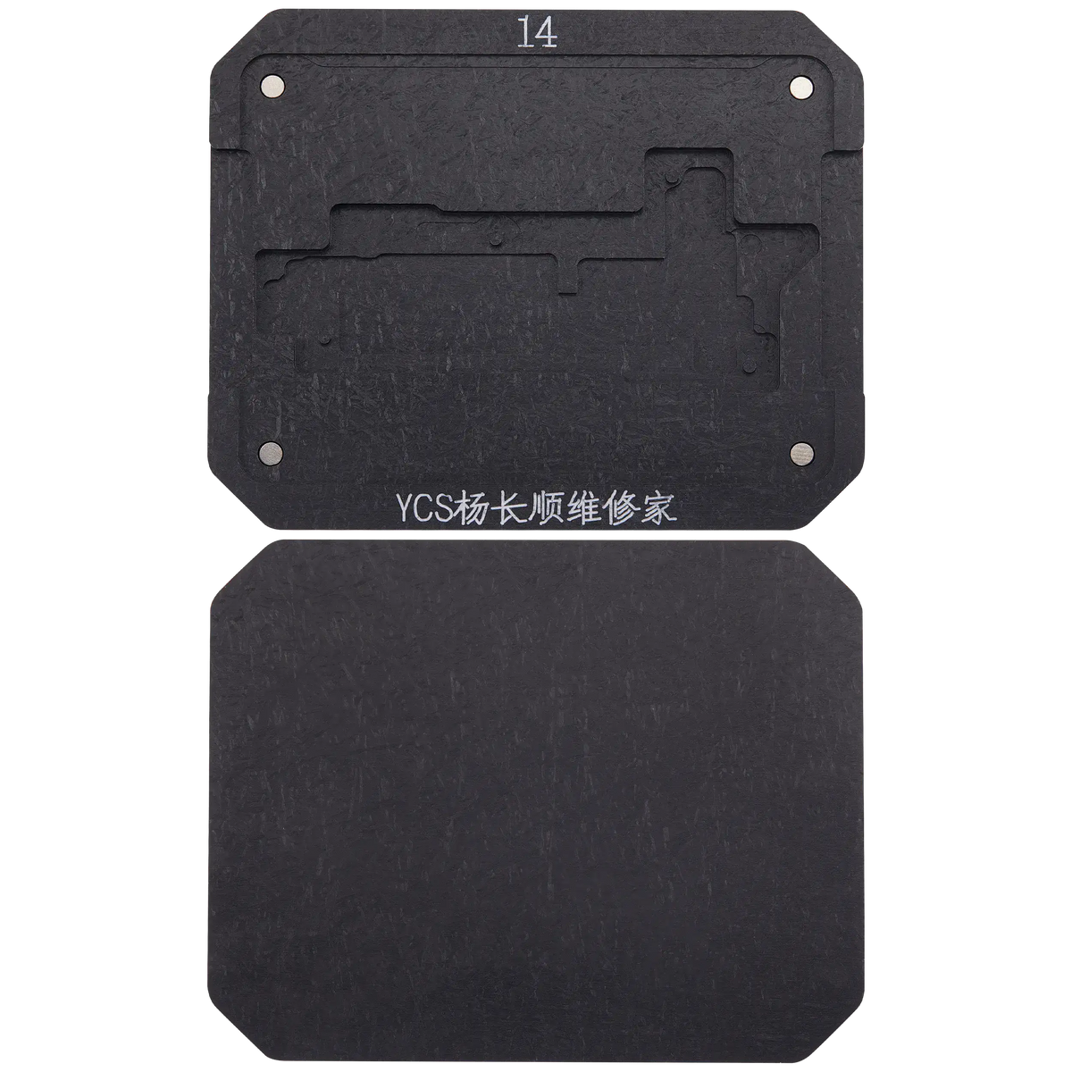 Promax Mid-layer General-purpose Tin Planting Platform For iPhone 14 Series (YCS)