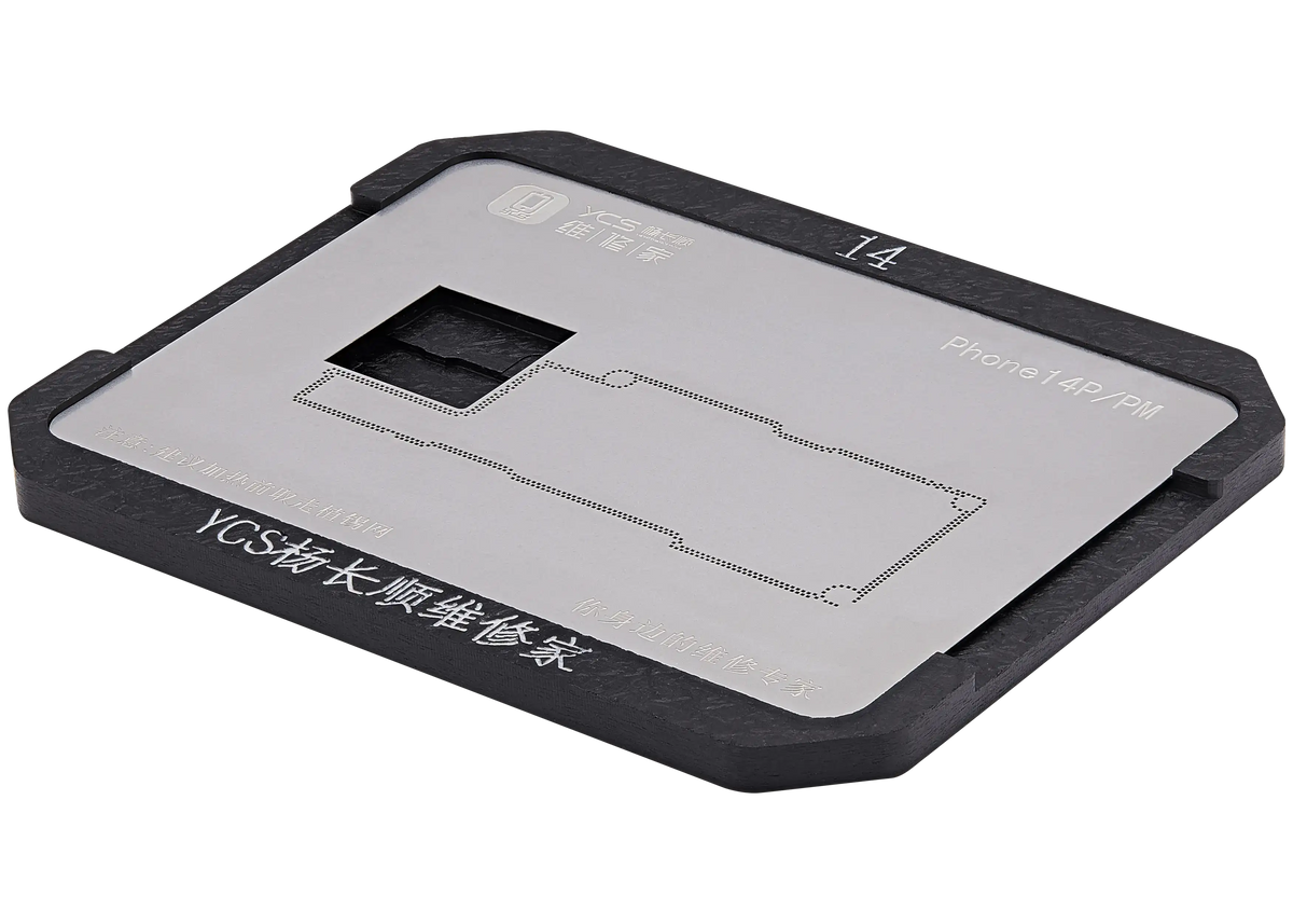 Promax Mid-layer General-purpose Tin Planting Platform For iPhone 14 Series (YCS)