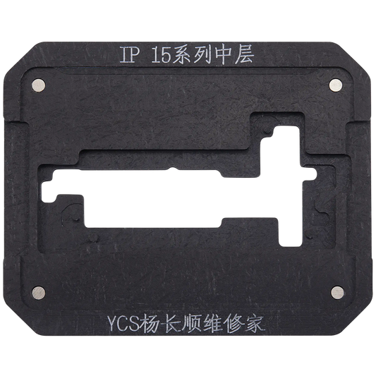 Promax Mid-layer General-purpose Tin Planting Platform For iPhone 15 Series (YCS)