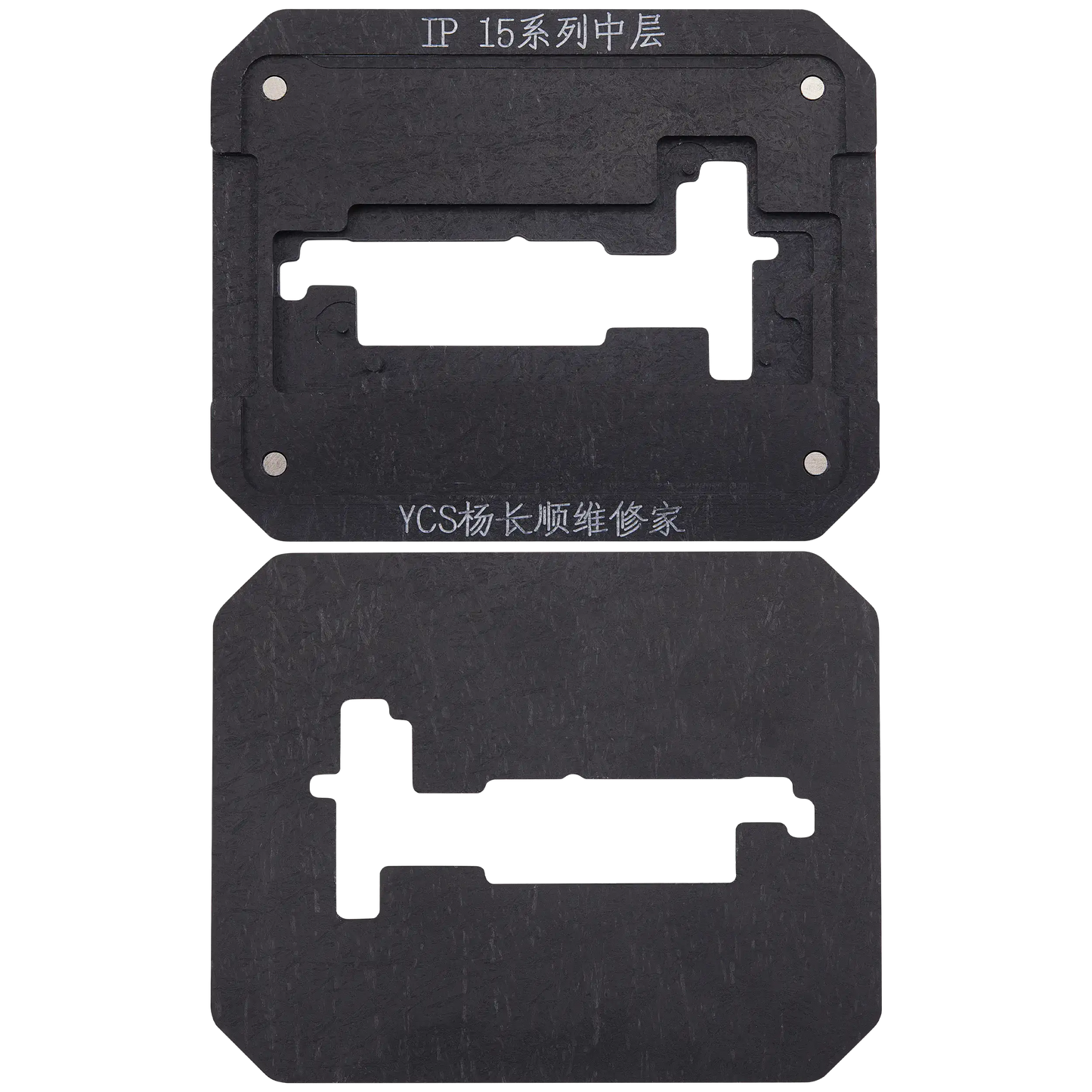 Promax Mid-layer General-purpose Tin Planting Platform For iPhone 15 Series (YCS)