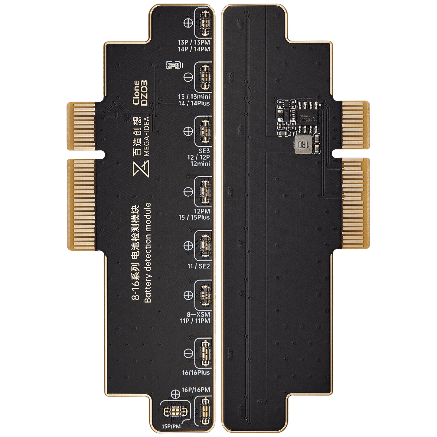 DZ03 Battery Board For iPhone 8 to 16 Pro Max (Qianli)