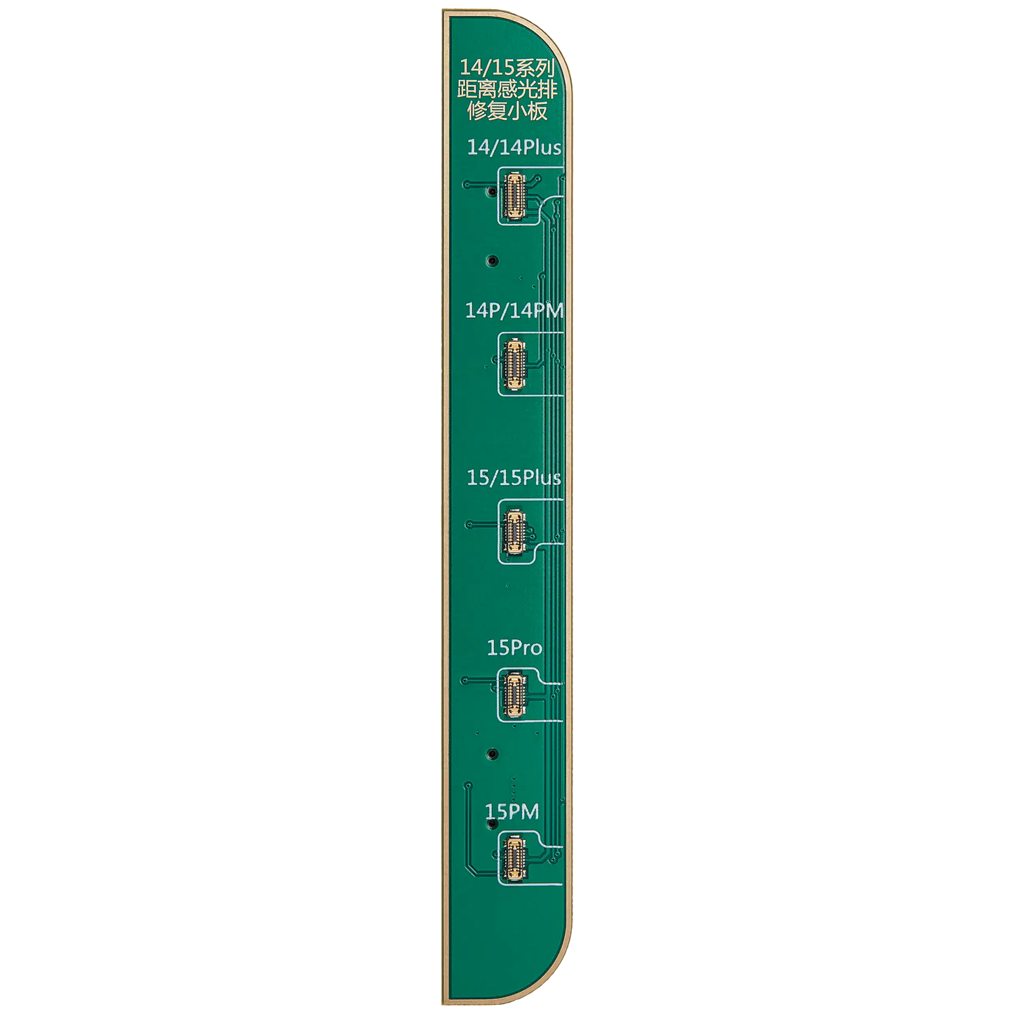 Proximity Sensor Board For iPhone 14-15 Series (JCID-V1s Pro / V1SE)