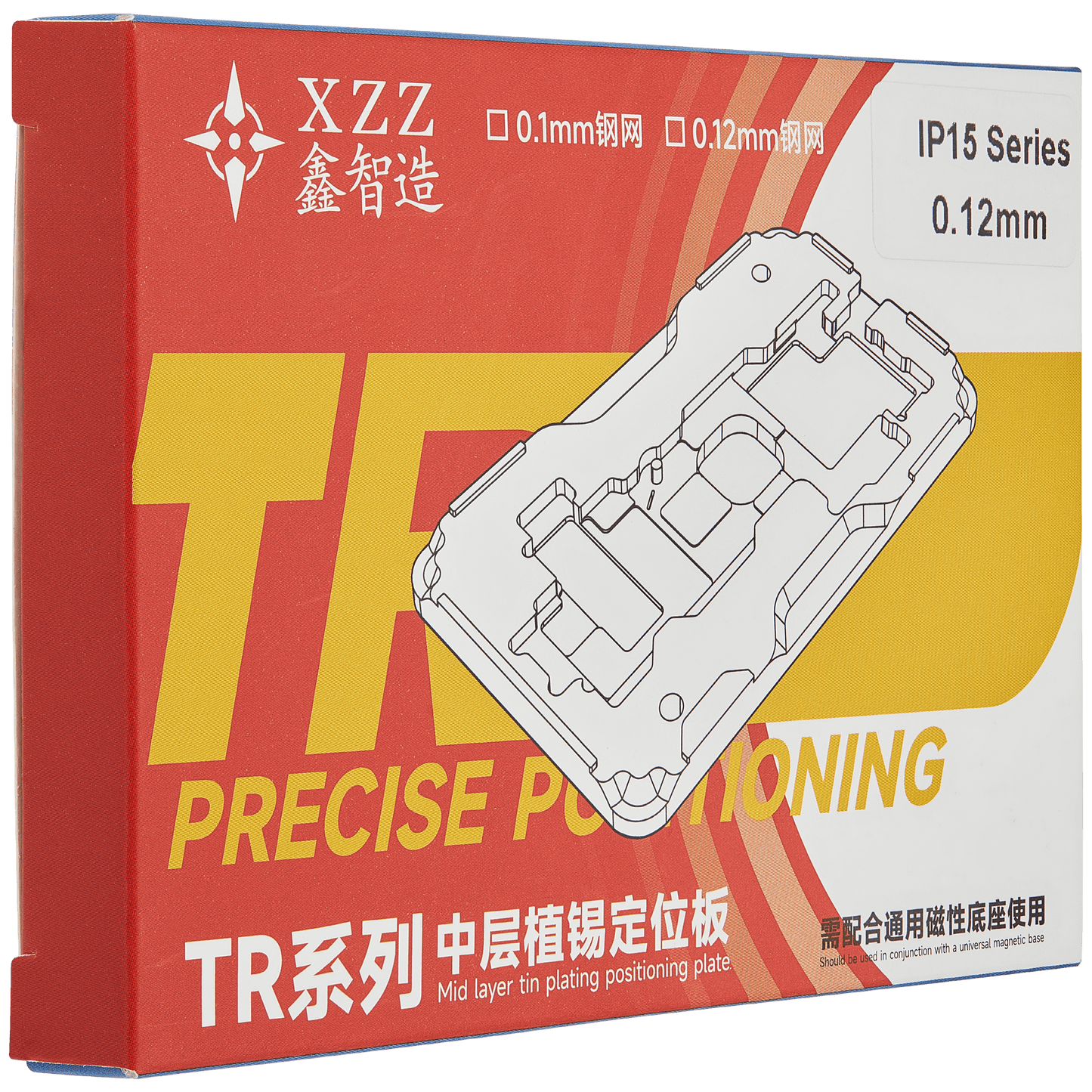 TR Middle Layer Frame Reballing Platform For iPhone 15 Series (XZZ)