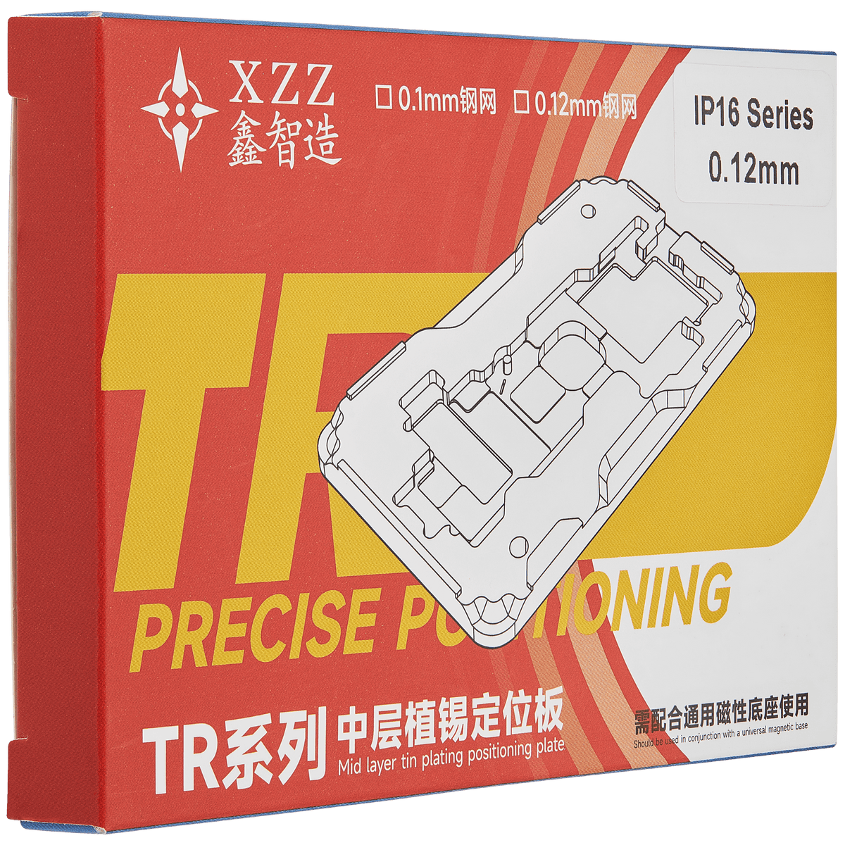 TR Middle Layer Frame Reballing Platform For iPhone 16 Series (XZZ) — product photo 6