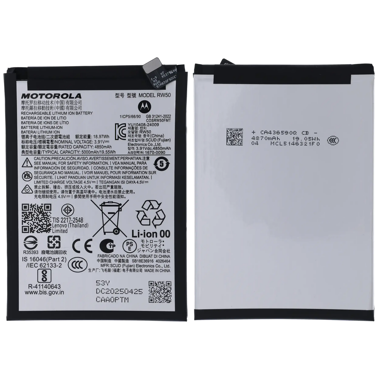Replacement Battery For Motorola Moto G Power 5G (XT2515 / 2025) (RW50) (Genuine OEM) replacement part SKU 107082546519 image 2