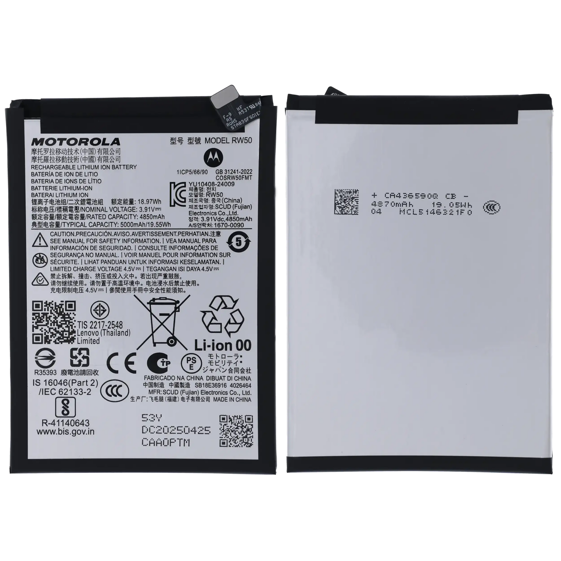 Replacement Battery For Motorola Moto G Power 5G (XT2515 / 2025) (RW50) (Genuine OEM) replacement part SKU 107082546519 image 2
