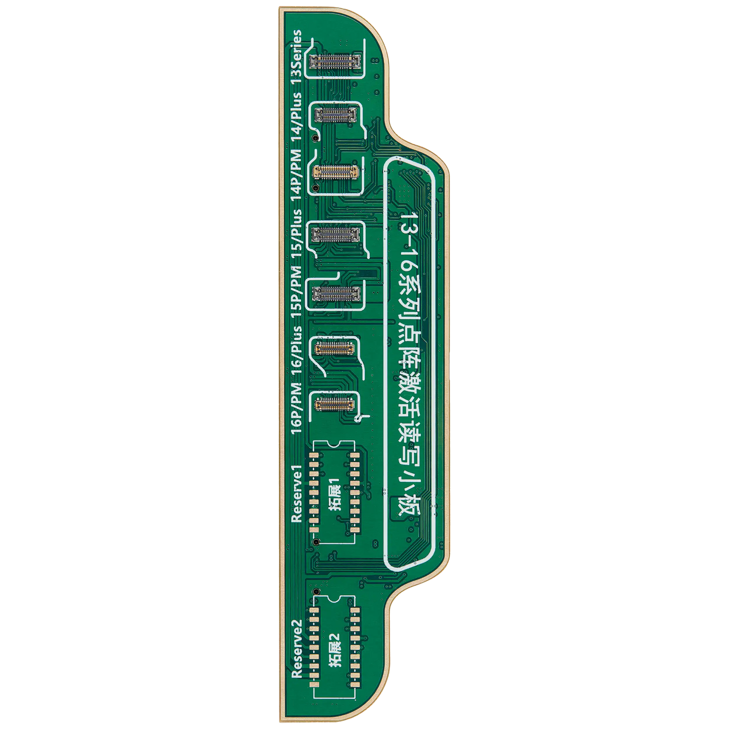 Dot Matrix Activation Read and Write Board for iPhone 13-16 Series (JCID V1SE / V1S Pro / V1S Plus)