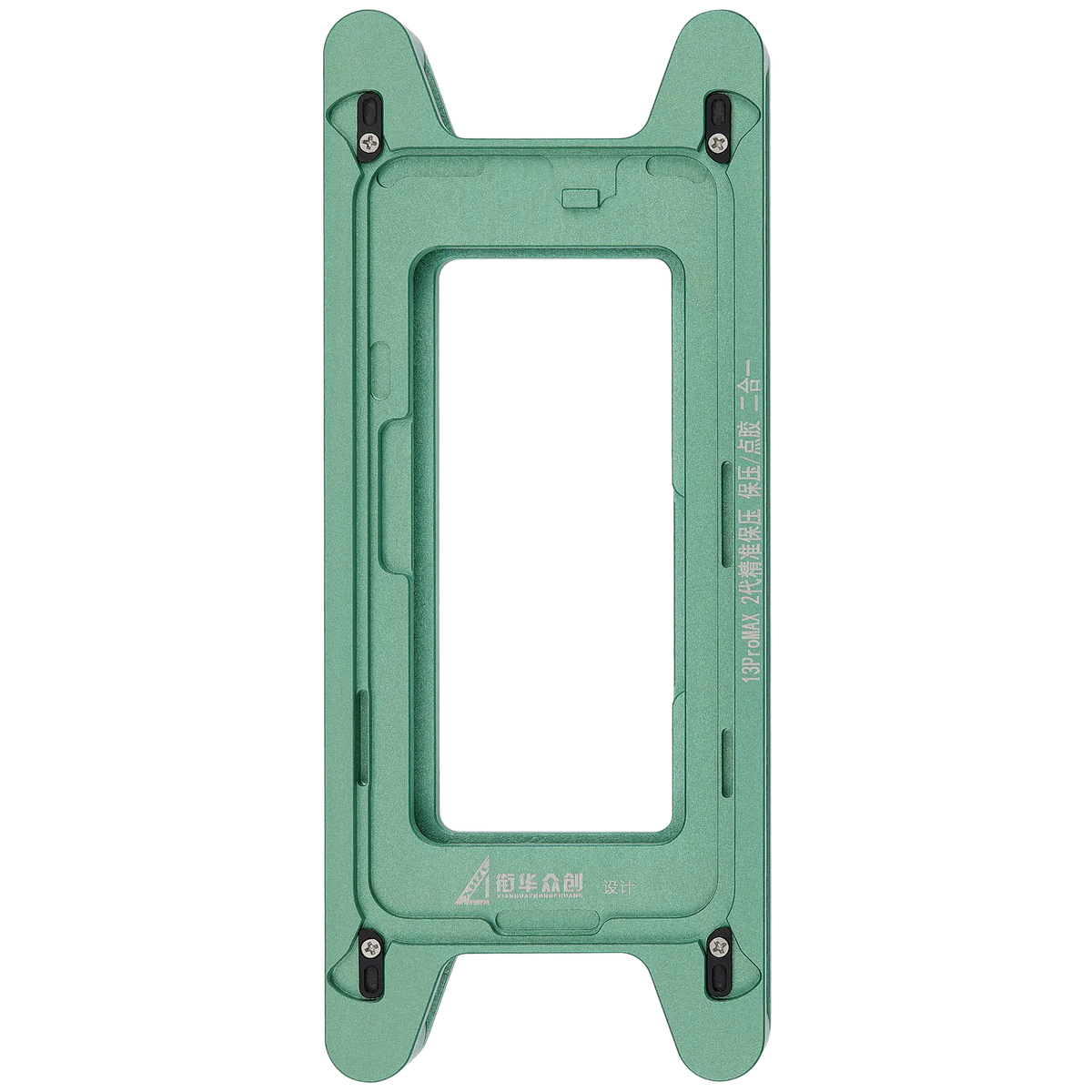 Magnetic Pressure Holding Mold For iPhone 13 Pro Max (2 Pack)