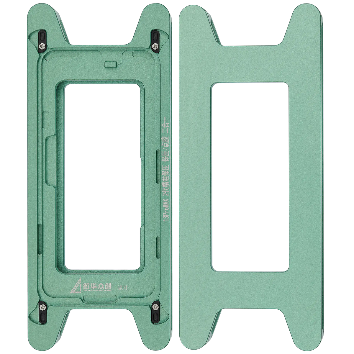 Magnetic Pressure Holding Mold For iPhone 13 Pro Max (2 Pack)