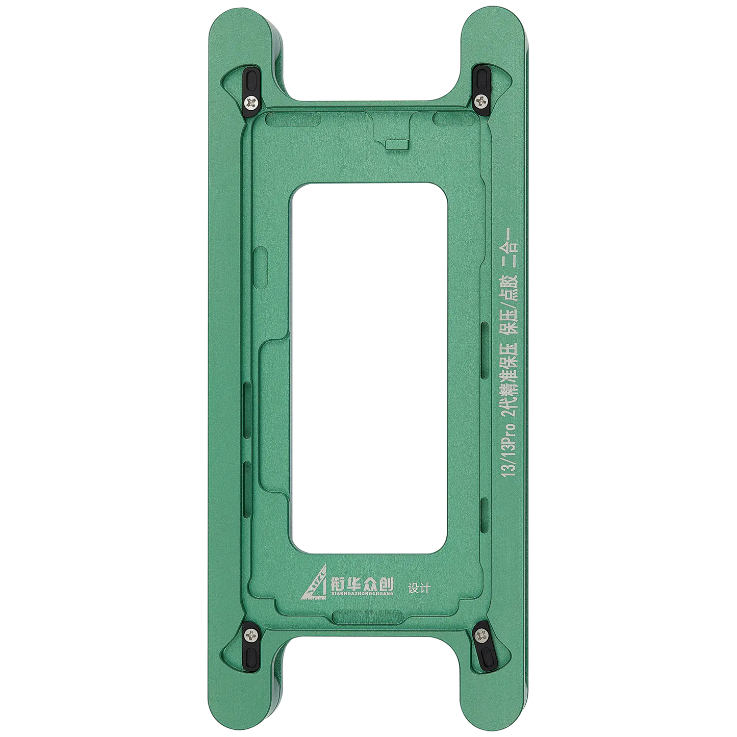 Magnetic Pressure Holding Mold Compatible For iPhone 13 / 13 Pro (2 Pack) (XHZC)