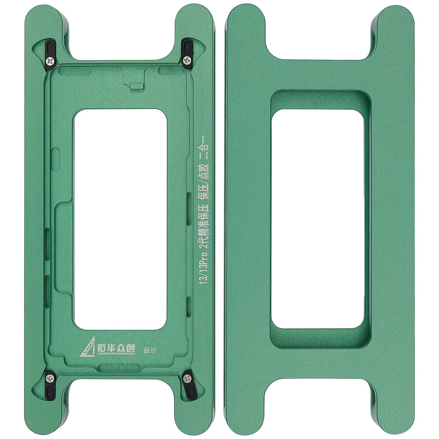 Magnetic Pressure Holding Mold Compatible For iPhone 13 / 13 Pro (2 Pack) (XHZC)