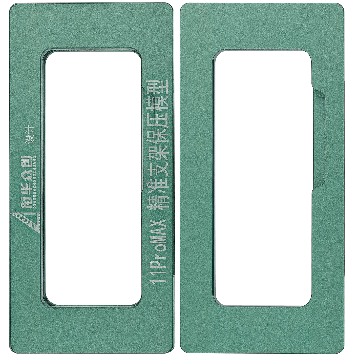 Magnetic Pressure Holding Mold Compatible For iPhone 11 Pro Max (2 Pack) (XHZC)