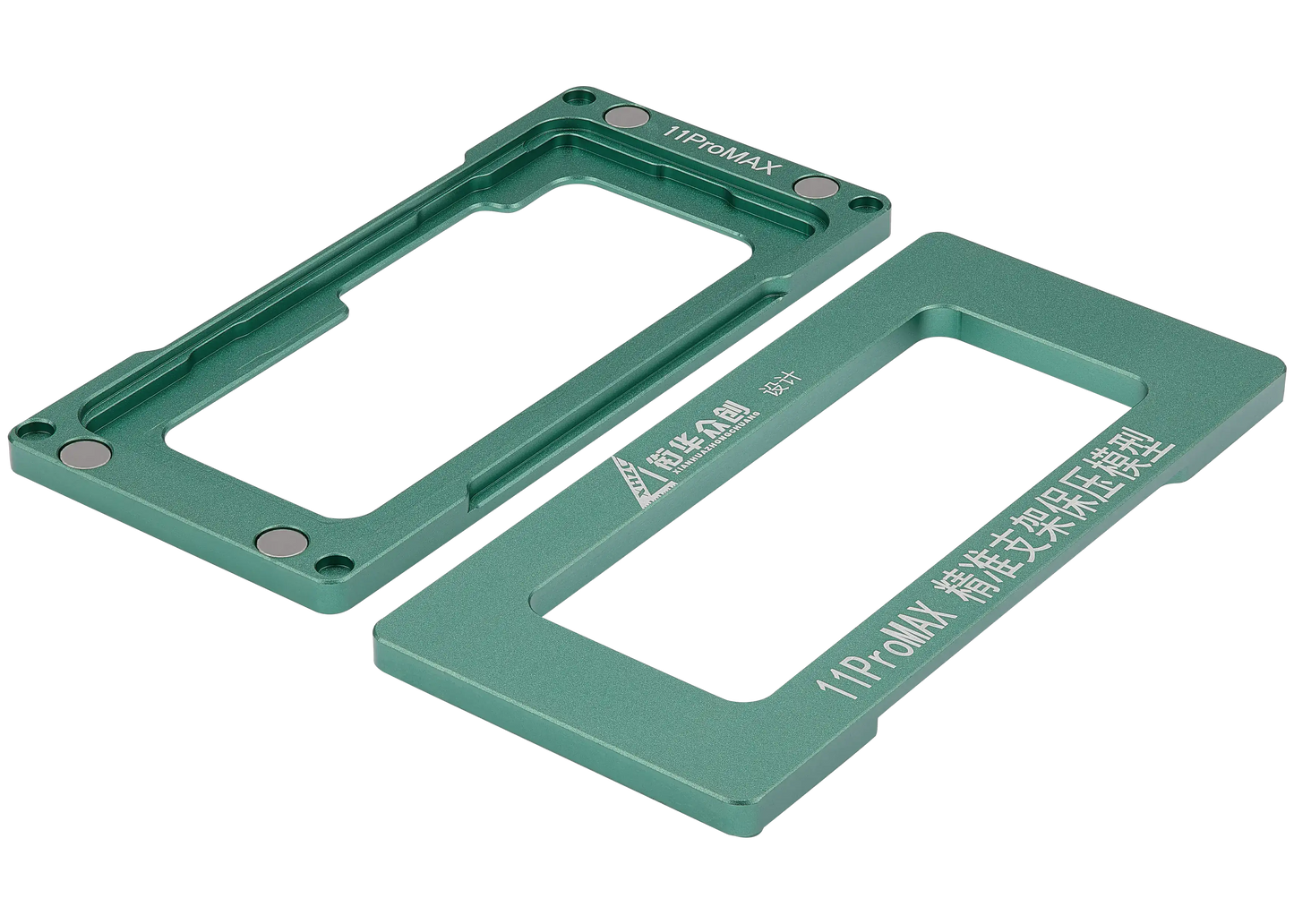 Magnetic Pressure Holding Mold Compatible For iPhone 11 Pro Max (2 Pack) (XHZC)