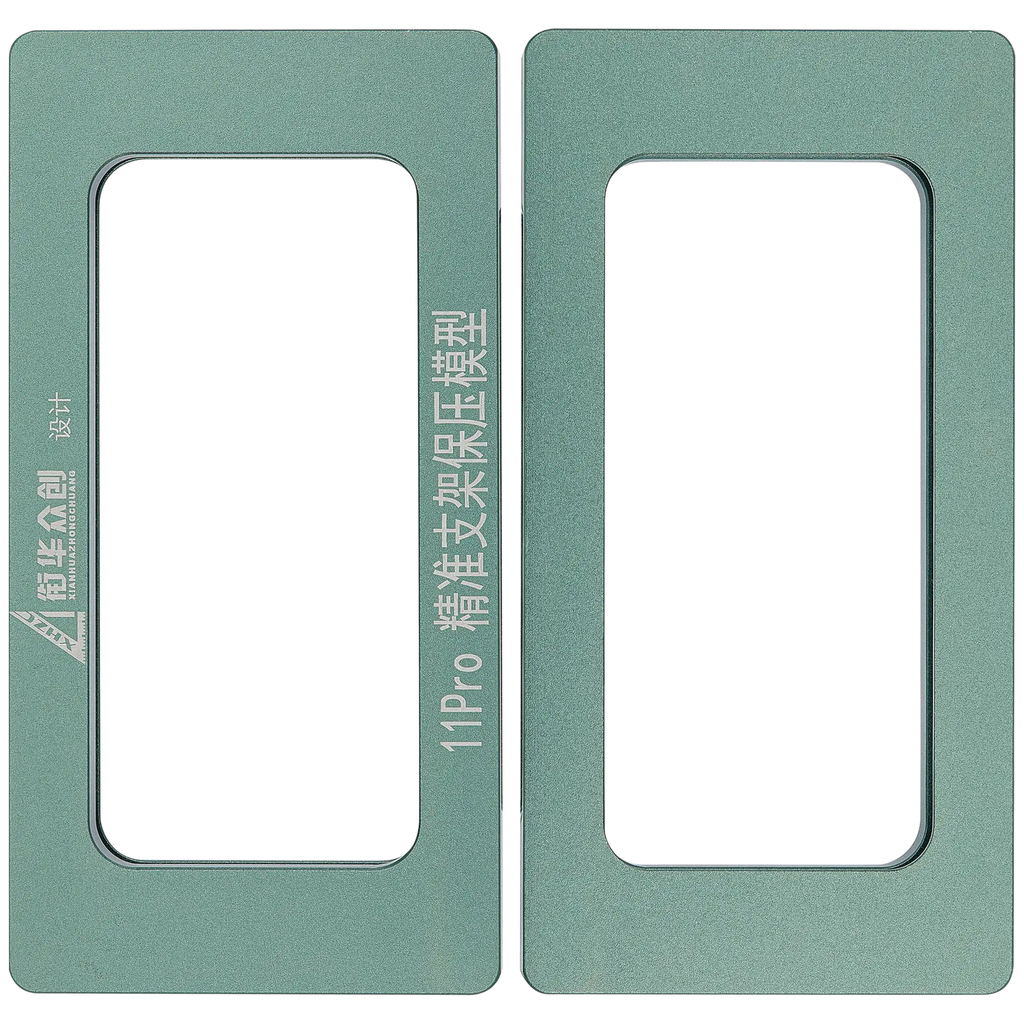 Magnetic Pressure Holding Mold Compatible For iPhone 11 Pro (2 Pack) (XHZC)