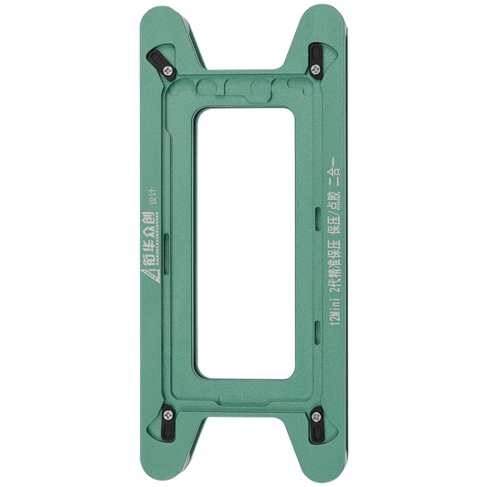 Magnetic Pressure Holding Mold Compatible For iPhone 12 Mini (2 Pack) (XHZC)