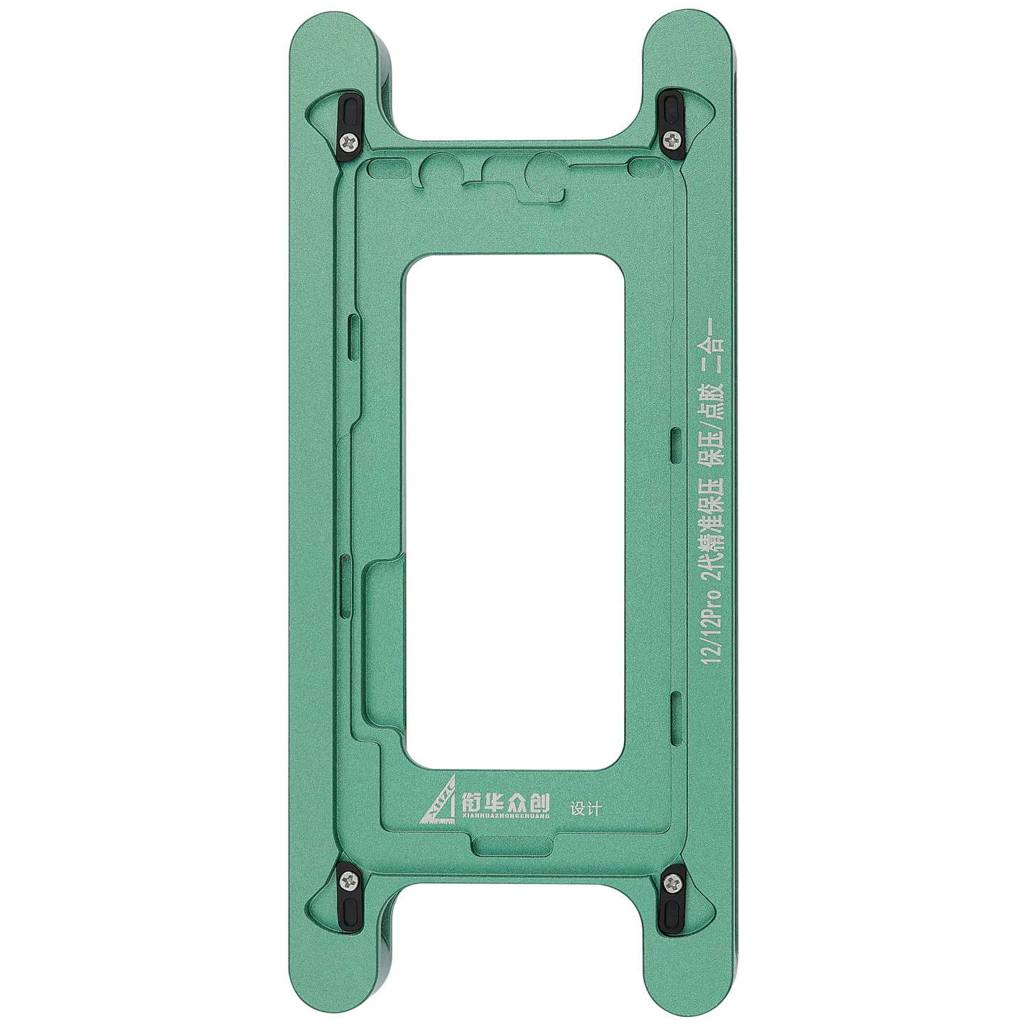 Magnetic Pressure Holding Mold Compatible For iPhone 12 / 12 Pro (2 Pack) (XHZC)
