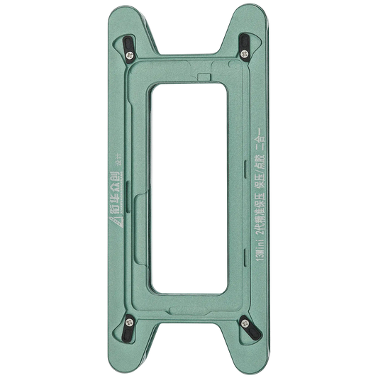 Magnetic Pressure Holding Mold Compatible For iPhone 13 Mini (2 Pack) (XHZC)