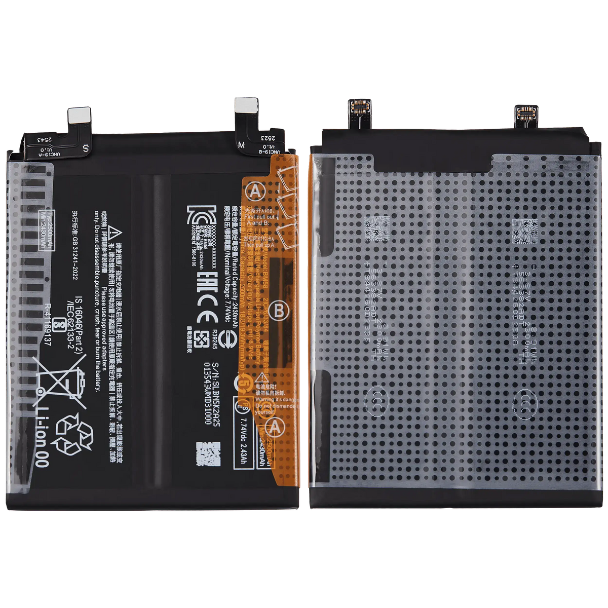 Replacement Battery For Xiaomi 11T Pro / Mix 4 (BM58) – repair part compatibility view – Battery Replacement for phone repair